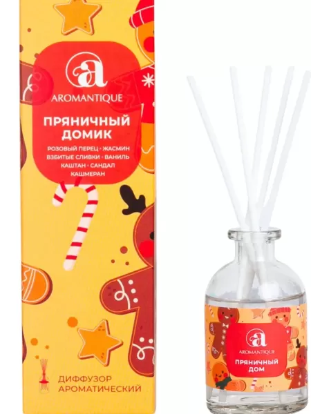 Aromantique диффузор Пряничный домик, 50 мл