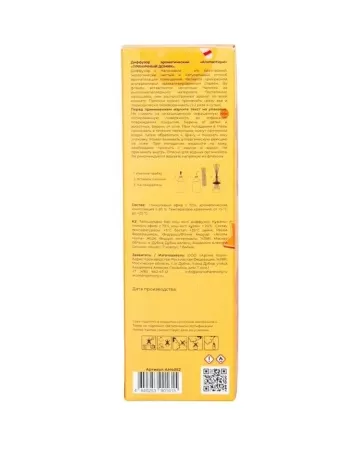 Aromantique диффузор Пряничный домик, 50 мл