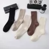 Носки женские Lucashockn