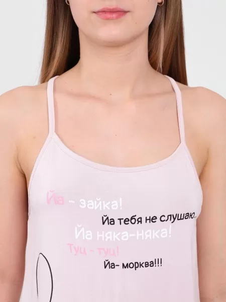 Комплект с шортами "Chouchou"